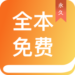 威尼斯人注册下载APP